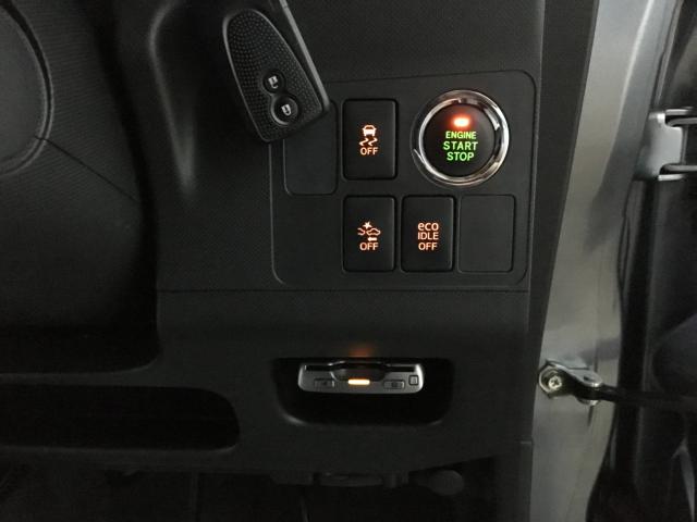 ステラ（新潟県新潟市西区）画像21