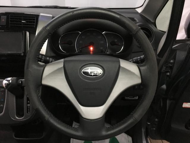 ステラ（新潟県新潟市西区）画像48