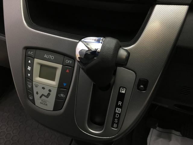 ステラ（新潟県新潟市西区）画像49