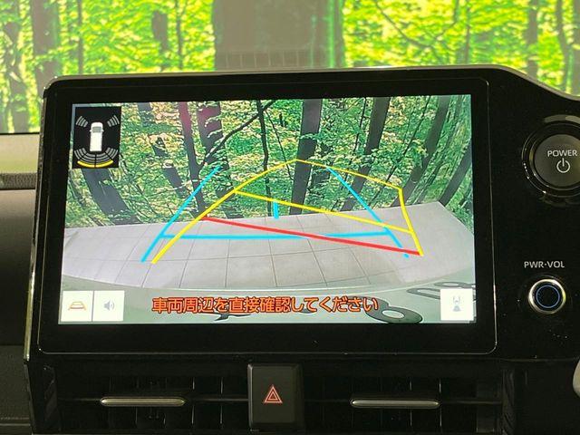 ヴォクシー（新潟県長岡市）画像5