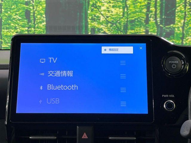 ヴォクシー（新潟県長岡市）画像69
