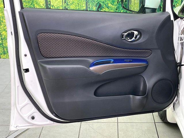 ノート（新潟県新潟市東区）画像25