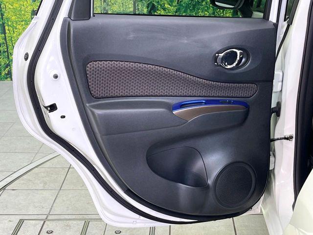 ノート（新潟県新潟市東区）画像26