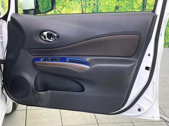 ノート（新潟県新潟市東区）画像32