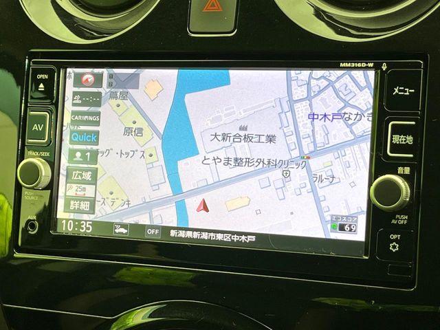 ノート（新潟県新潟市東区）画像43