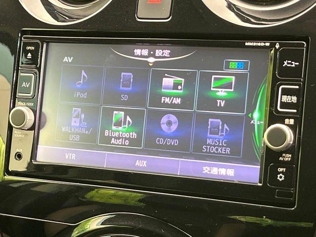 ノート（新潟県新潟市東区）画像44