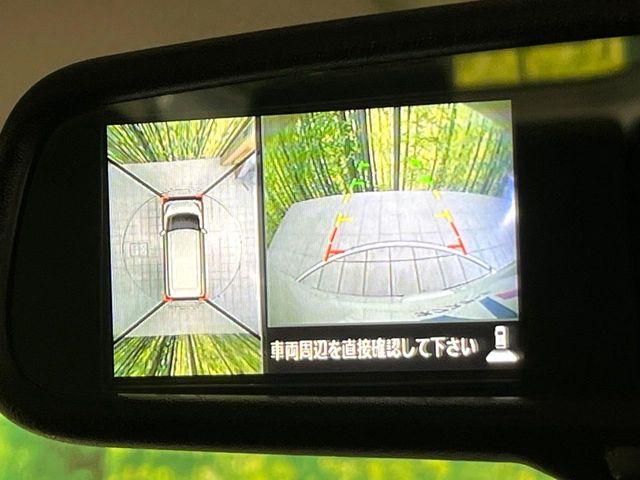 デイズルークス（新潟県新潟市東区）画像4