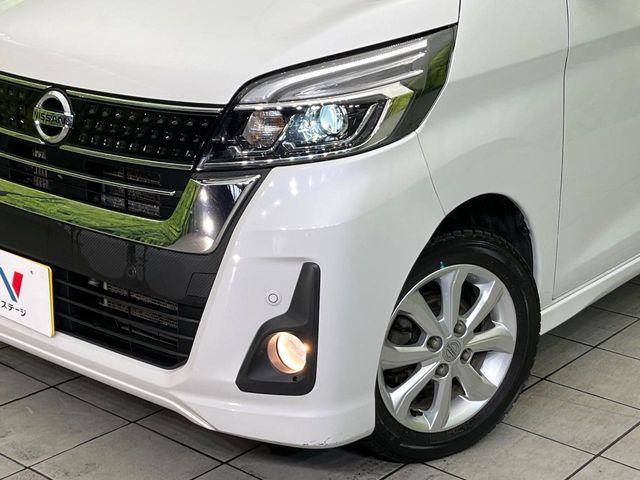 デイズルークス（新潟県新潟市東区）画像12