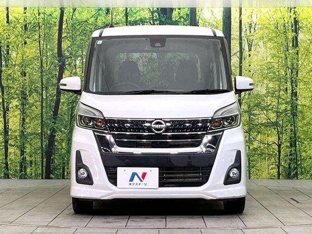 デイズルークス（新潟県新潟市東区）画像14