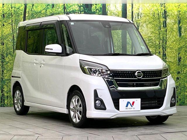 デイズルークス（新潟県新潟市東区）画像16