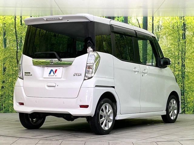 デイズルークス（新潟県新潟市東区）画像17