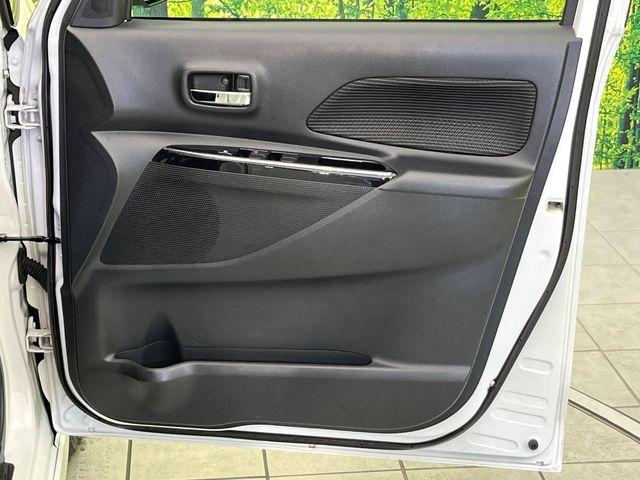 デイズルークス（新潟県新潟市東区）画像36