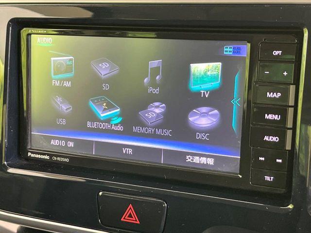 デイズルークス（新潟県新潟市東区）画像48