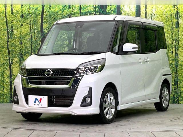 デイズルークス（新潟県新潟市東区）画像64