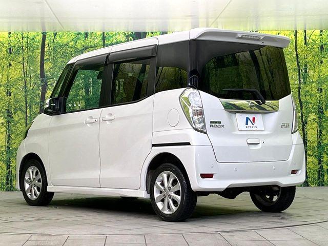 デイズルークス（新潟県新潟市東区）画像66