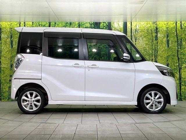 デイズルークス（新潟県新潟市東区）画像67