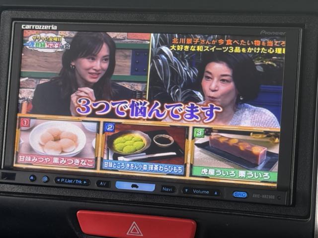 N＿BOXカスタム（新潟県新潟市西区）