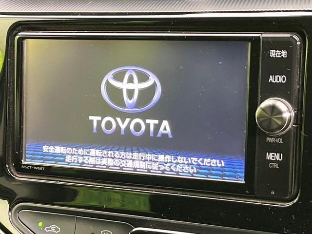 アクア（新潟県新潟市東区）