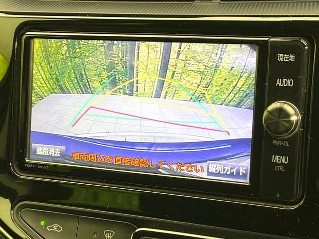 アクア（新潟県新潟市東区）