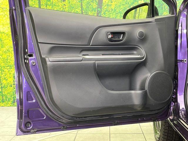 アクア（新潟県新潟市東区）