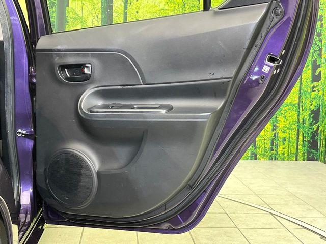 アクア（新潟県新潟市東区）