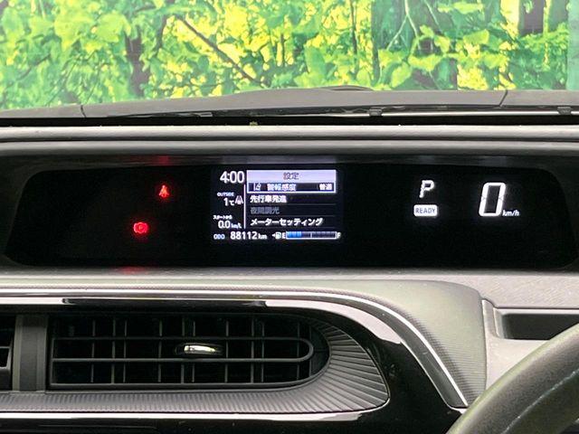 アクア（新潟県新潟市東区）