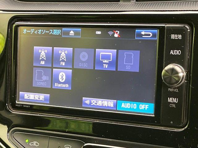 アクア（新潟県新潟市東区）