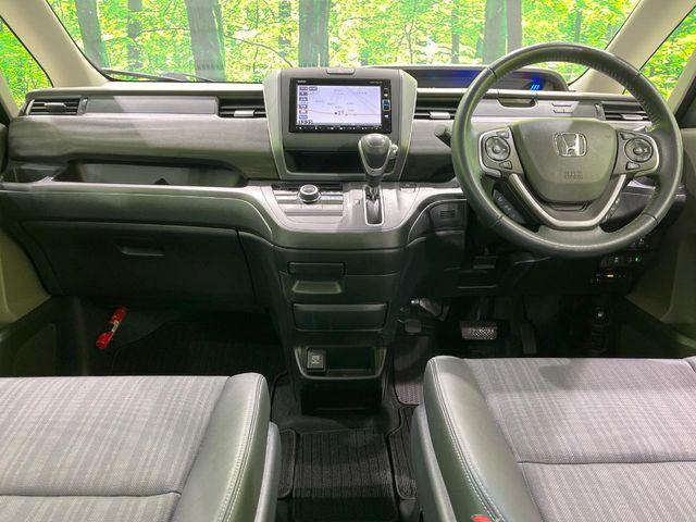 フリード（新潟県長岡市）