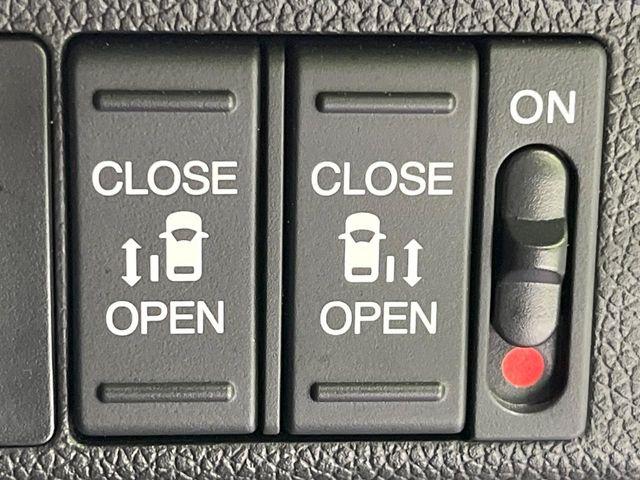 フリード（新潟県長岡市）