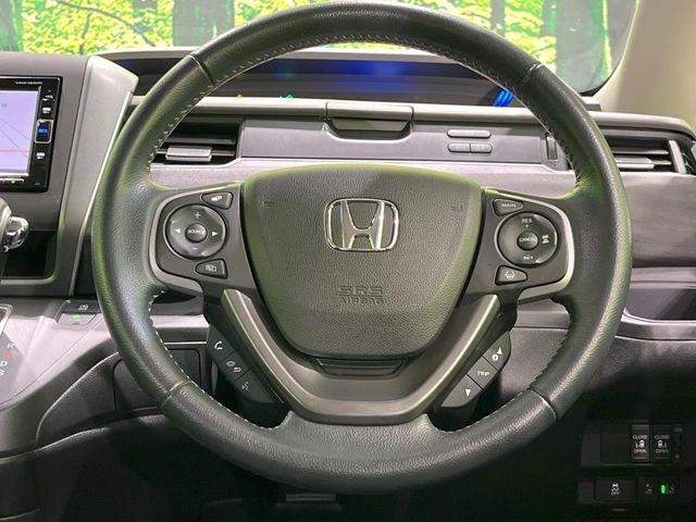 フリード（新潟県長岡市）