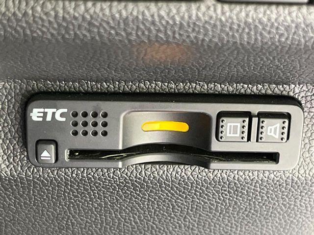 フリード（新潟県長岡市）