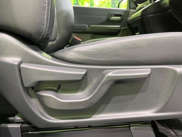 フリード（新潟県長岡市）