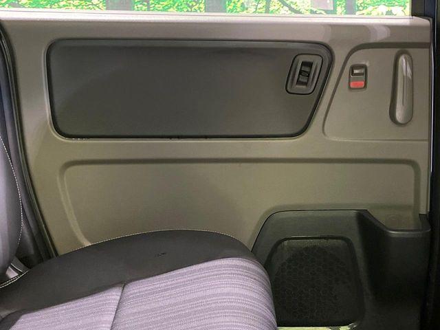 フリード（新潟県長岡市）