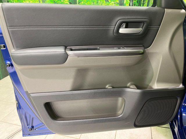 フリード（新潟県長岡市）