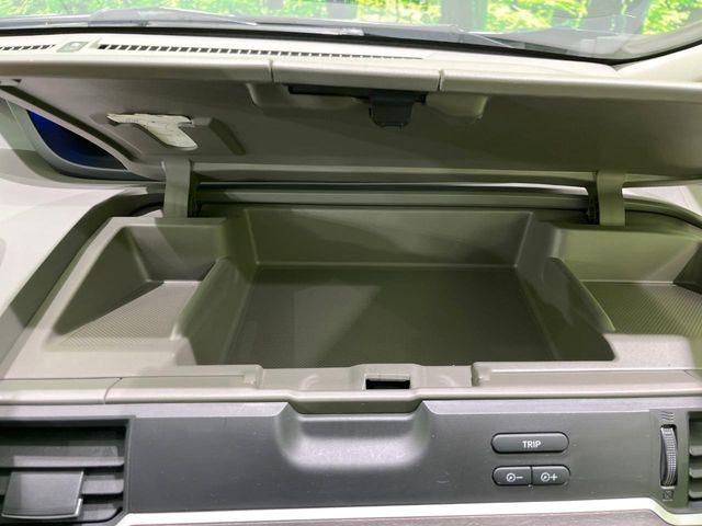 フリード（新潟県長岡市）