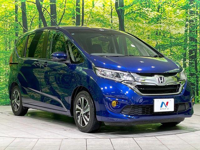 フリード（新潟県長岡市）