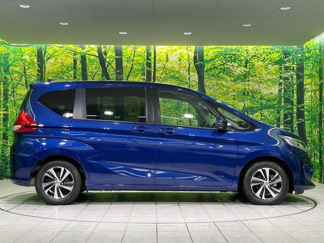 フリード（新潟県長岡市）