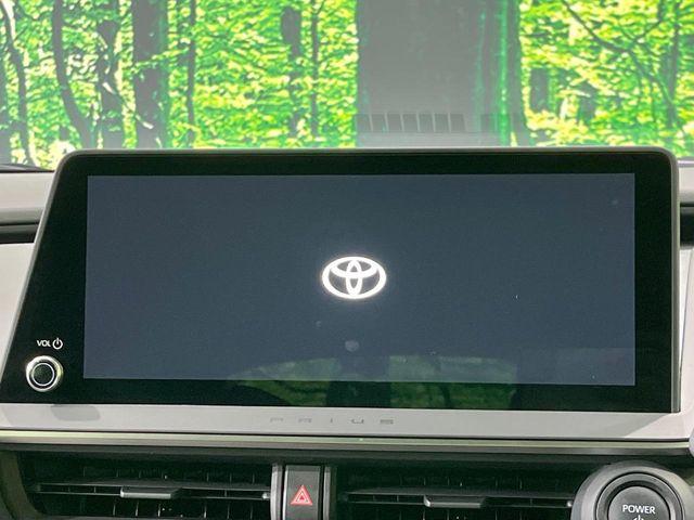 プリウス（新潟県長岡市）