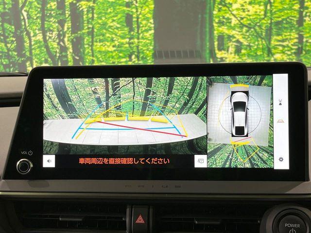 プリウス（新潟県長岡市）