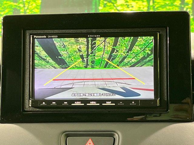 ヴェゼル（新潟県長岡市）画像5