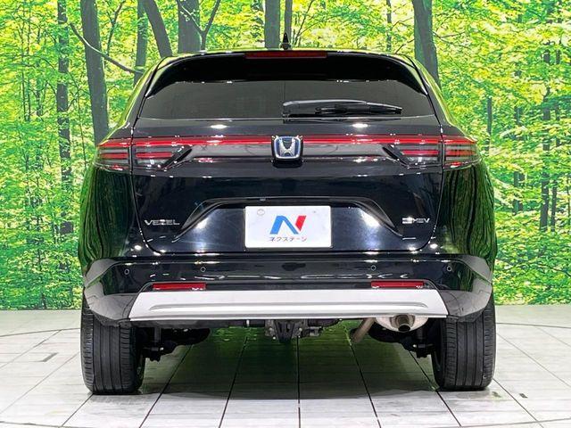 ヴェゼル（新潟県長岡市）画像15