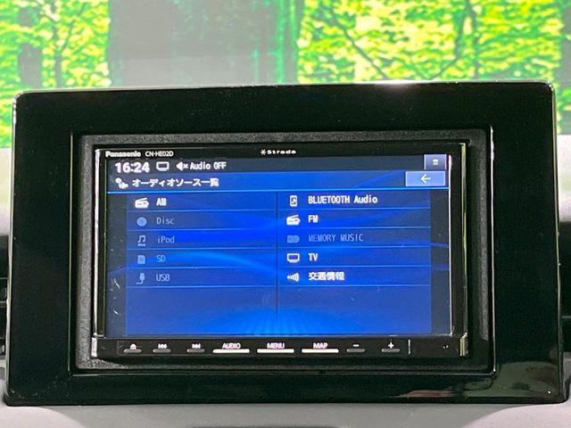 ヴェゼル（新潟県長岡市）画像28