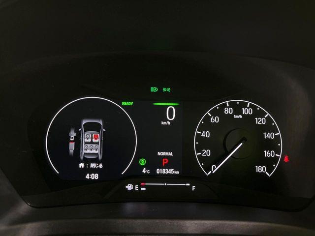 ヴェゼル（新潟県長岡市）画像51