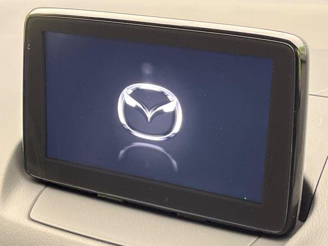 デミオ（新潟県新潟市南区）