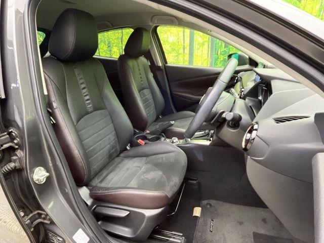 デミオ（新潟県新潟市南区）