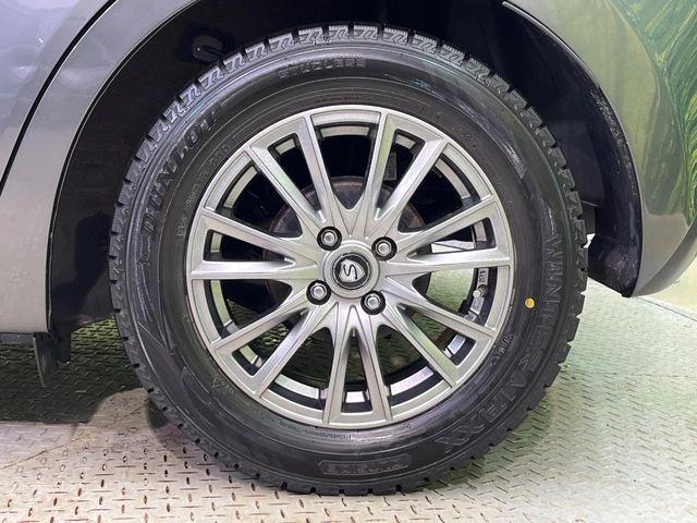 デミオ（新潟県新潟市南区）