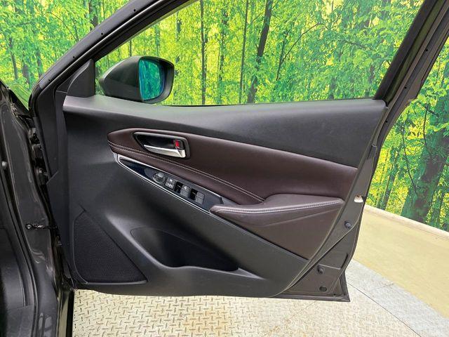 デミオ（新潟県新潟市南区）