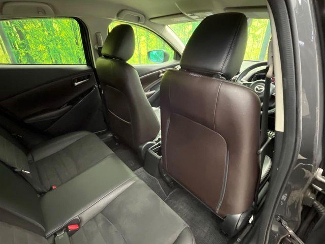 デミオ（新潟県新潟市南区）