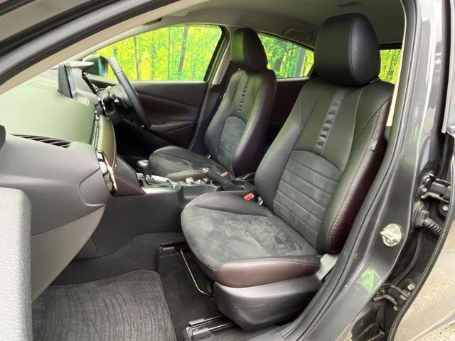 デミオ（新潟県新潟市南区）