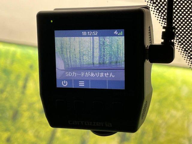 デミオ（新潟県新潟市南区）